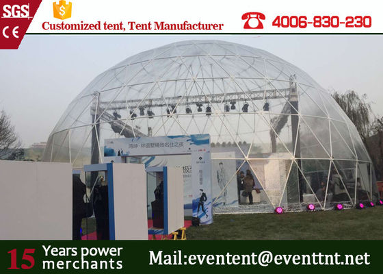 Chine Chambre de tente de dôme de cadre d'alliage d'aluminium grande 25 mètres de mobile pour la grande campagne fournisseur