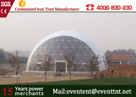 Chine kits de serre chaude de dôme géodésique d'alliage d'aluminium de 30m imperméables pour l'événement de concert fournisseur