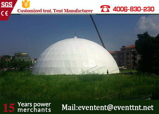 Chine Grand tissu de norme de tente de dôme de plage de résistant à l'eau de tente de dôme d'auvent blanc de PVC fournisseur