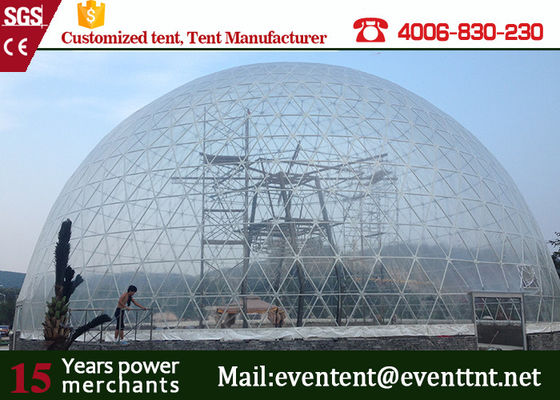Chine Résistant au feu de grande taille de dôme de tente transparente d'événement avec le cadre en acier galvanisé fournisseur