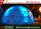 Tente de camping de luxe 8 mètres de diamètre transparent avec la décoration de luxe fournisseur