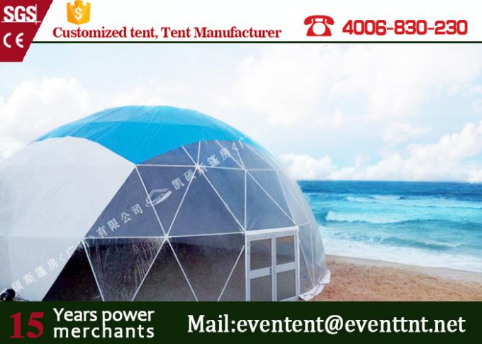 Tente de camping extérieure de famille de camping de plage de camping avec le revêtement en PVC Imperméable