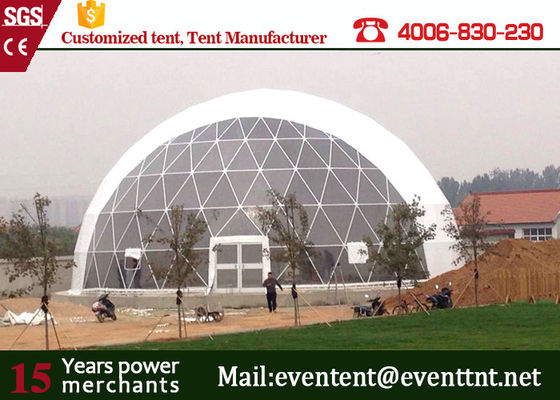 Chine tente de dôme de toit blanc de PVC du diamètre 25meters grande pour 1000 personnes fournisseur