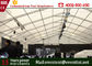 Grand revêtement en PVC Fait sur commande de tentes d'événement de colonne coudée pour l'OIN d'exposition de stockage fournisseur